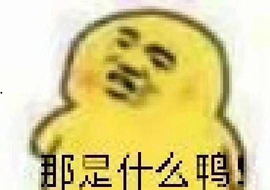 吃瓜表情包,揭秘网络时代的幽默密码
