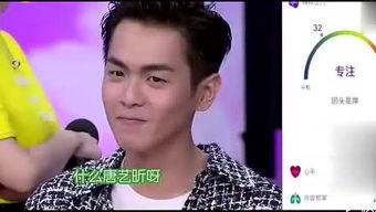 娱乐八卦视频哪里看 每日有料,揭秘“每有料”带你畅游八卦视频世界