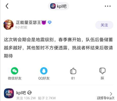 吃瓜真实爆料 哪些娱乐新闻最受欢迎,吃瓜群众最爱的娱乐新闻盘点