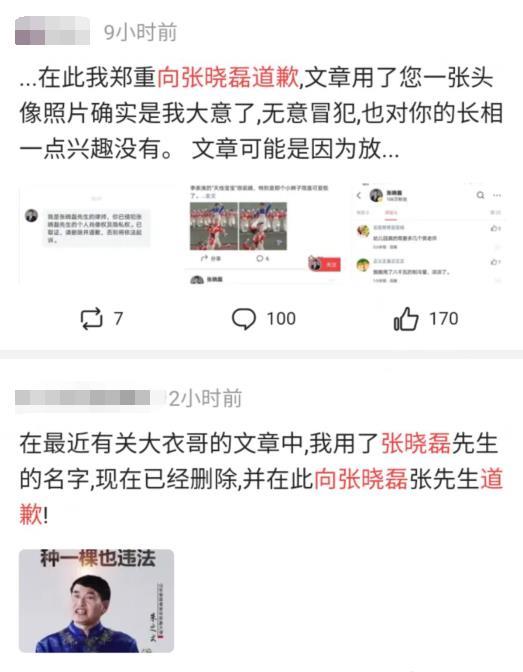 吃瓜网91爆料,揭秘娱乐圈最新热点事件